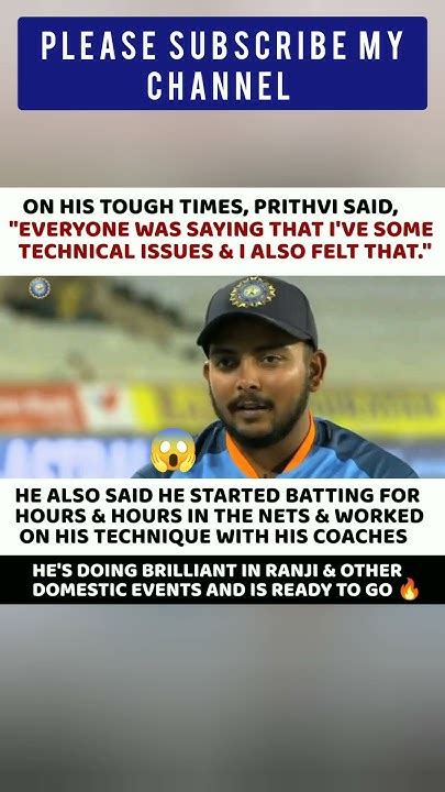 Prithvi Shaw Statement On His Return To Indian Cricket Team Shorts