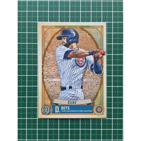 TOPPS MLB 2021 GYPSY QUEEN 65 DAVID BOTE CHICAGO CUBS ベースカードBASE