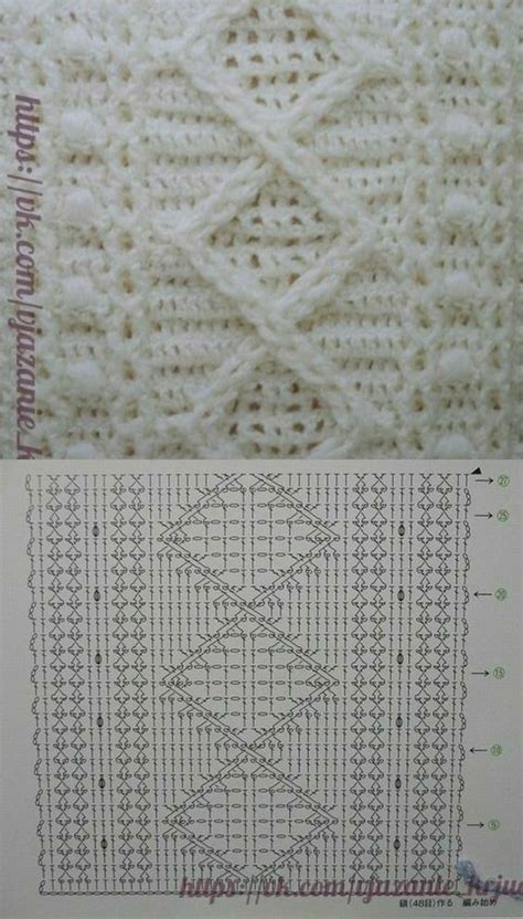 Crochet Flower Stitch Diagram Best Flower Site