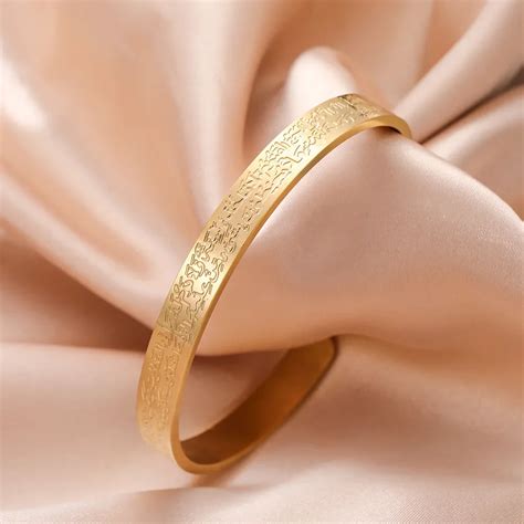 Islam Quran Cuff Bangles For Women Stainless Steel Gold Color Vintage