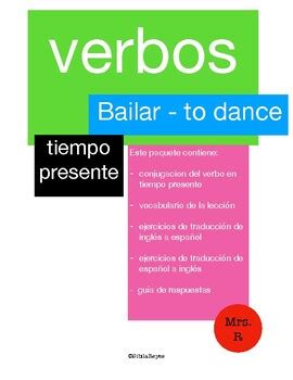 El Verbo Bailar En Tiempo Presente By Mrs R Class Tpt