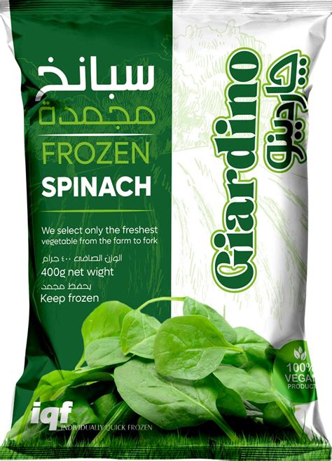 frozen spinach frozen