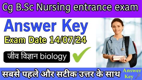 Cg Bsc Nursing Answer Key Bcs Nursing Answer Key Biology