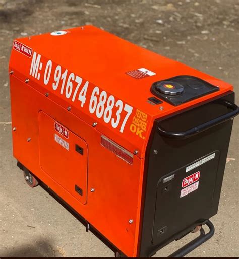 Honda Bjm Kw Ph Kw Bajaj M Soundproof Petrol Portable Generator Set