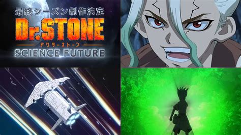 Dr Stone Saison Date De Sortie Trailer Les Infos Furansujapon