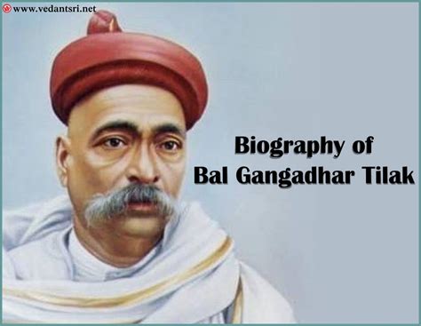 About Bal Gangadhar Tilak Punyatithi Images Slogan