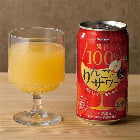 【12本】 セイコーマート Secoma 果汁100りんご・みかんのサワー 2種類 各6本 セコマ 酎ハイ チューハイ 果汁100 みかん