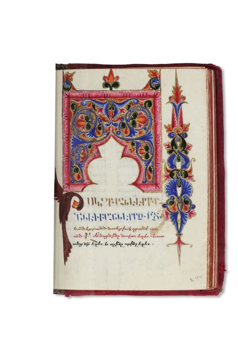 Armenian Manuscript Ghazar Fl Mid 17th Century Artist The