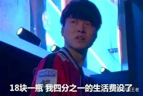 T1 Ceo 爆料 Faker 在韩国拥有「faker Tower」大厦所有权，这栋楼值多少钱？ 知乎