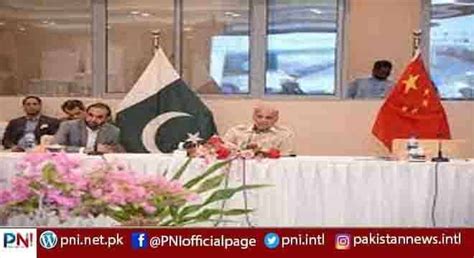 PM Shehbaz Directs For Completion Of Development Projects In Gwadar