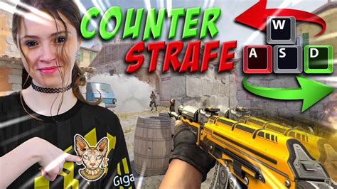 C Mo Hacer El Counter Strafe Gu A Counter Strike Youtube