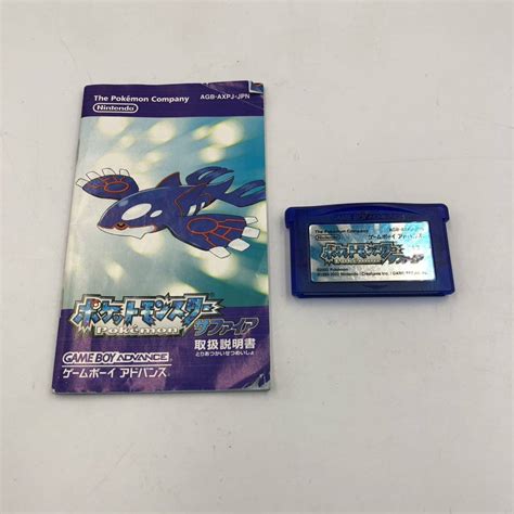 【傷や汚れあり】83ki D170★ニンテンドー ゲームボーイアドバンスソフト ポケットモンスターサファイア★ゲームソフトcc0 Cg5の