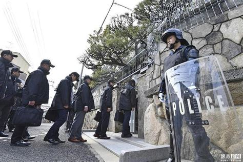 日本出動大批警力對黑幫「山口組」進行搜查 每日頭條