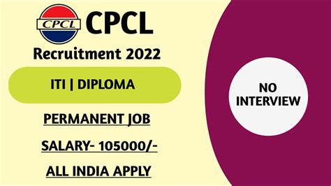 Cpcl Recruitment Cpcl Je Recruitment Cpcpl Je Online Form