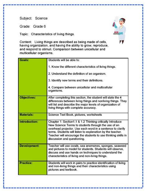 6th Grade Science Lesson Plan Format