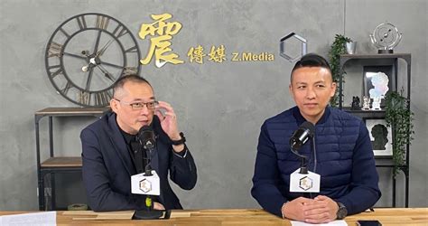 震傳媒z Media 震點新聞 專訪／鍾小平爆1115有神秘第7點 康仁俊曝趙少康「這說法」有貓膩