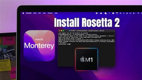 Macos How To Install Rosetta On Macbook Pro M Terminal Youtube