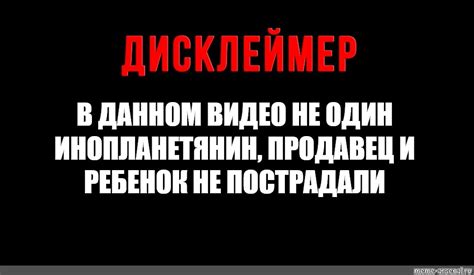 Мем: "" - Все шаблоны - Meme-arsenal.com