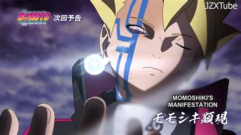 X Px P Descarga Gratis Boruto Se Vuelve Loco En El