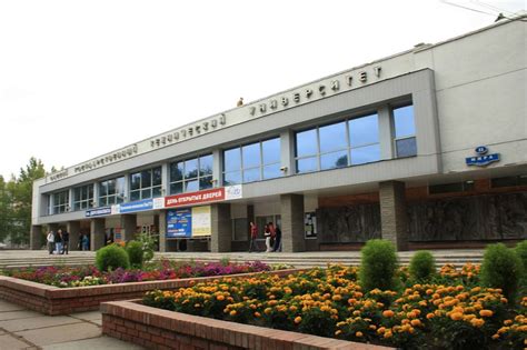 Омск в фотографиях
