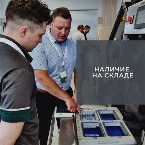 Производитель упаковочных материалов и оборудования - Синергия