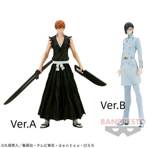 Banpresto Bleach Solid And Souls Ichigo Kurosaki Uryu Ishida Vol