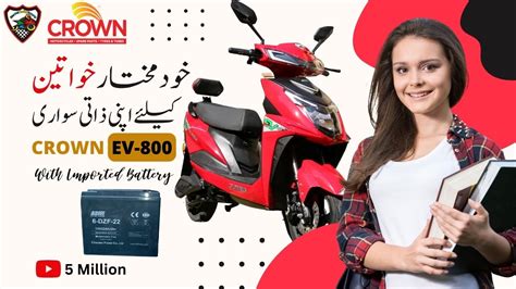 Crown Ev 800 Electric Scooty Model 2023 Review Test Ride By New Pak