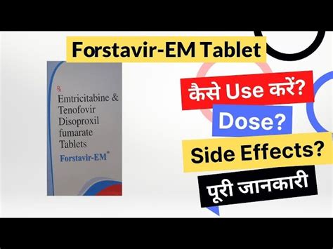 Pharmaceutical Tablets Forstavir Le Tablet Wholesale Distributor From