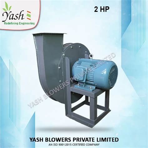 Centrifugal Blowers Centrifugal Air Blower Latest Price