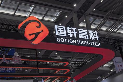 Chinas Gotion Hi Tech To Spend Usd Billion On Two Battery Capacity