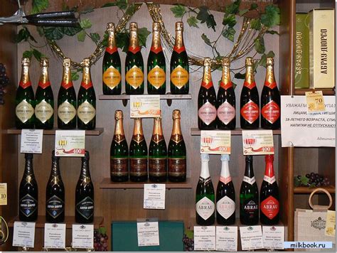 Молочное дело - Виртуальная экскурсия по шампанскому дому "Абрау-Дюрсо ...