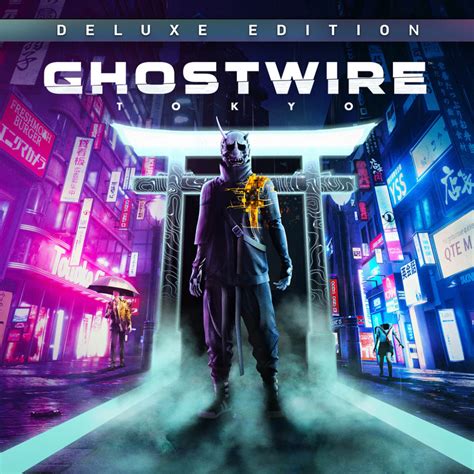 Ghostwire Tokyo Deluxe Edition Codeguru