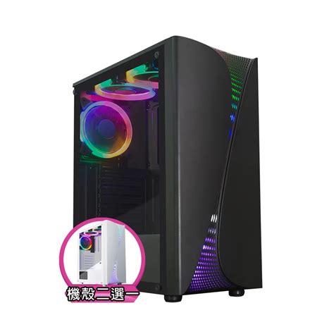 【華碩平台】i5六核geforce Rtx 3050 蒼鷹少校a 電競電腦i5 12400fh61016g512g Momo購物