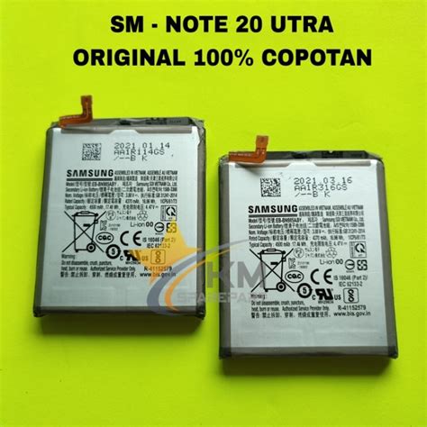 Jual Batre Battery Baterai Samsung Galaxy Note Ultra Eb Bn Aby