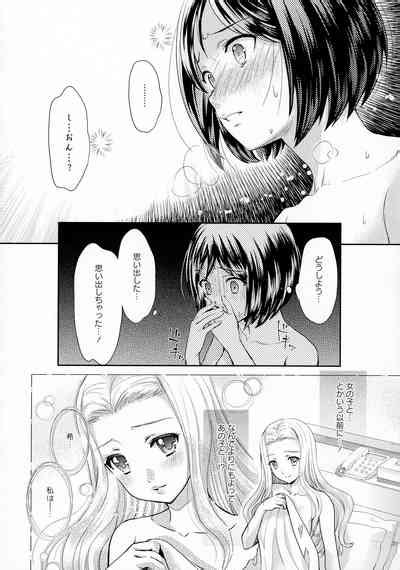 Kadan Nhentai Hentai Doujinshi And Manga