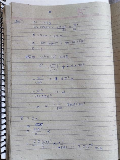 A Solid Cylinder Of Mass Kg And Radius Cm Is Rotating About Its