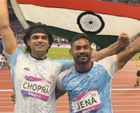 Neeraj Chopra Won Gold Medal In Asian Games Him Satta