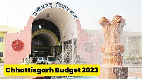 Cg Budget Latest News Headlines Top Photos Videos In Hindi