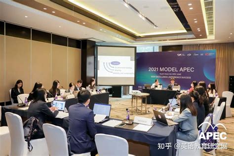 2022（第十三届）model Apec 大会正式启动！国才证书持有者直推全国总决赛！ 知乎