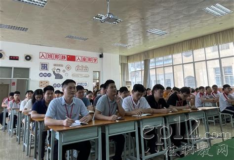 广西商业技师学院（南宁教学点）开展消防安全知识讲座 中职动态 广西八桂职教网 有职教的地方就有我们