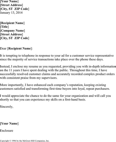 Cover Letter For A Customer Service Representative