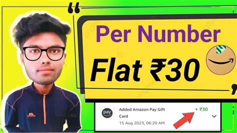 New Earning App Today Amazon Gift Loot Offer Amazon Gift Unlimited