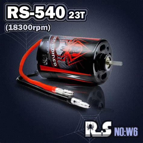 1pc 23t 540 Brushed Motor 320a Esc Waterproof Electronic Speed