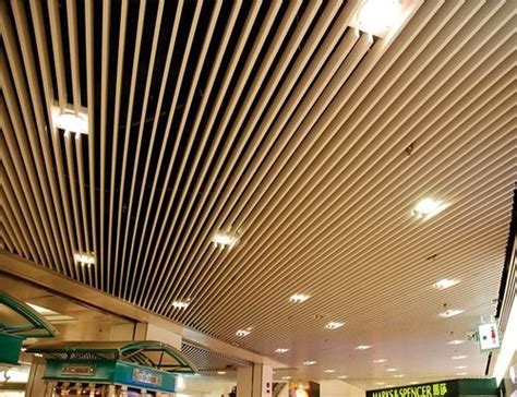 Baffle Metal Ceilings At Best Price In Alwar Rajasthan Usg Boral