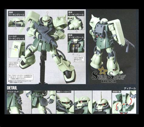 GUNDAM 1 144 MS 06F 2 Zaku II F2 Zeon Ver Model Kit HGUC 105