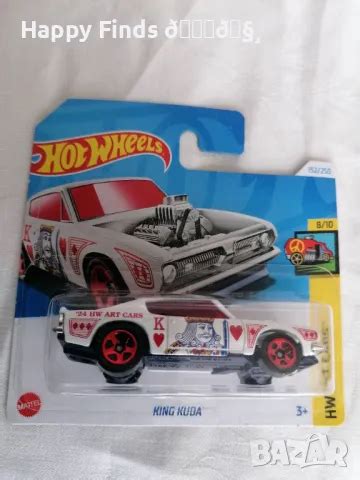 Hot Wheels King Kuda Hw Art Cars Id Bazar Bg