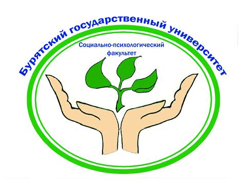 Международная научно-практическая конференция "Социальная безопасность ...
