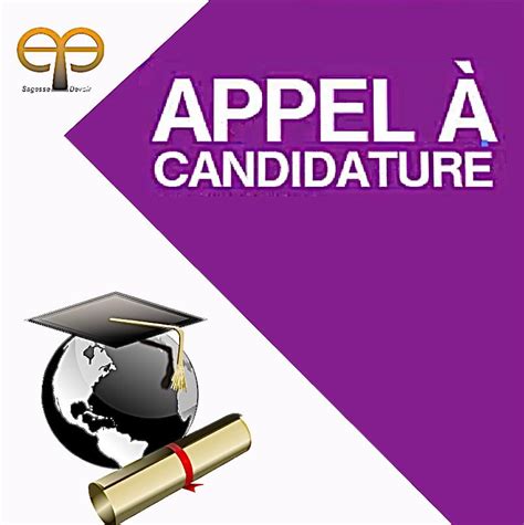 Appel à candidatures au poste d enseignant chercheur Ecole