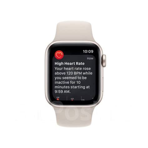 Часы Apple Watch SE 2 40mm Starlight! Новинка! Гарантия, GPS, NFC, IP68 ...