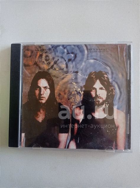 Pink Floyd meddle CD made in Holland купить в Красноярске